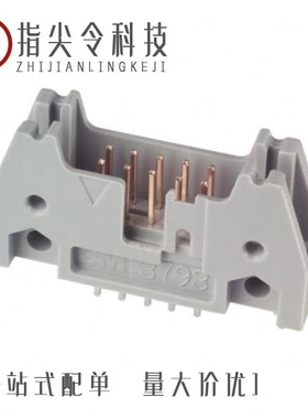 3793-6002/37C04-3163-000 FL/37C04-3101-000 FL