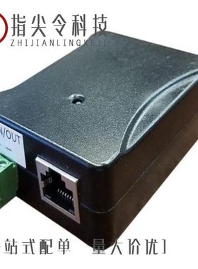 POE-INJ/SPLT-G/POE-INJ-1000-WTs/POE-INJ-1000-WTx