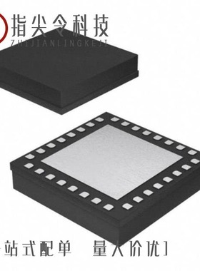 HMC511LP5E/HMC510LP5E/HMC511LP5