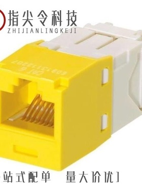 CJ688TPBL/CJ688TGYL-24/CJ688TGAW