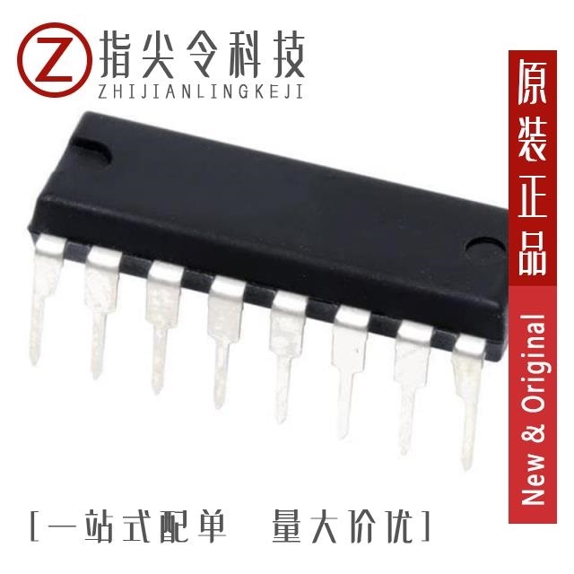 CD74HC4015M CD74HC4016E CD74HC4015E