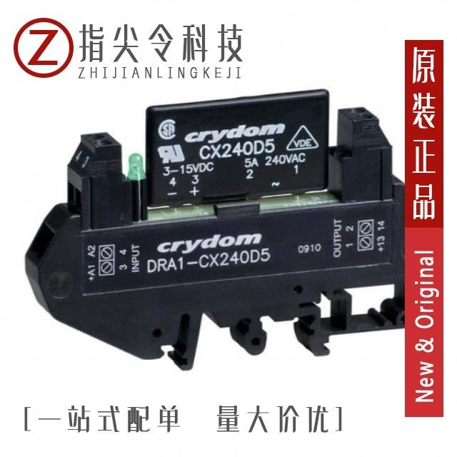 DRA1-CX240D5R DRA1-CXE240D5 DRA1-CX380D5