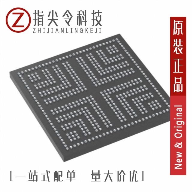 M2S150T-1FCV484I M2S150T-1FCSG536I M2S150T-1FCV484