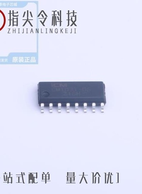 CM1031-ET/CM1041-DS/CM1042-DS