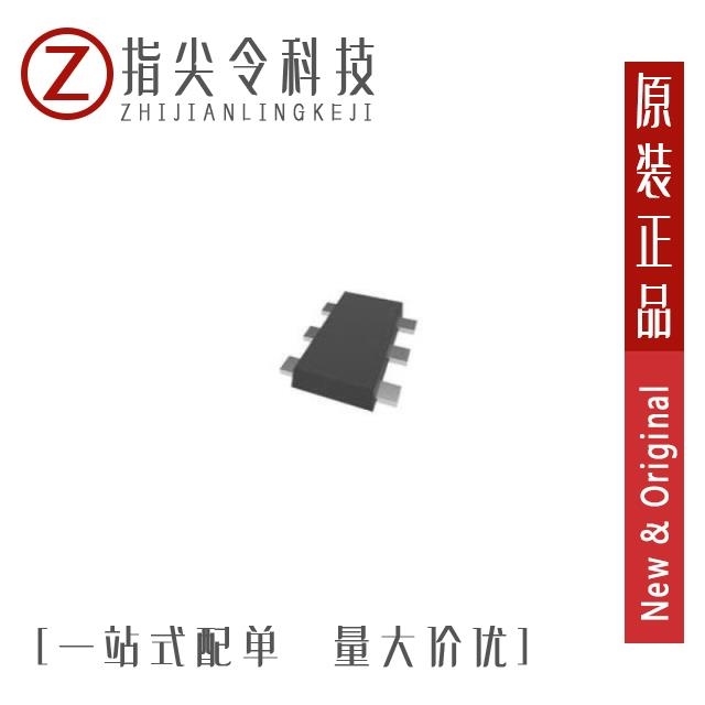 ESDU5V0AG4B ESDU5V0 ESDU5V0C2