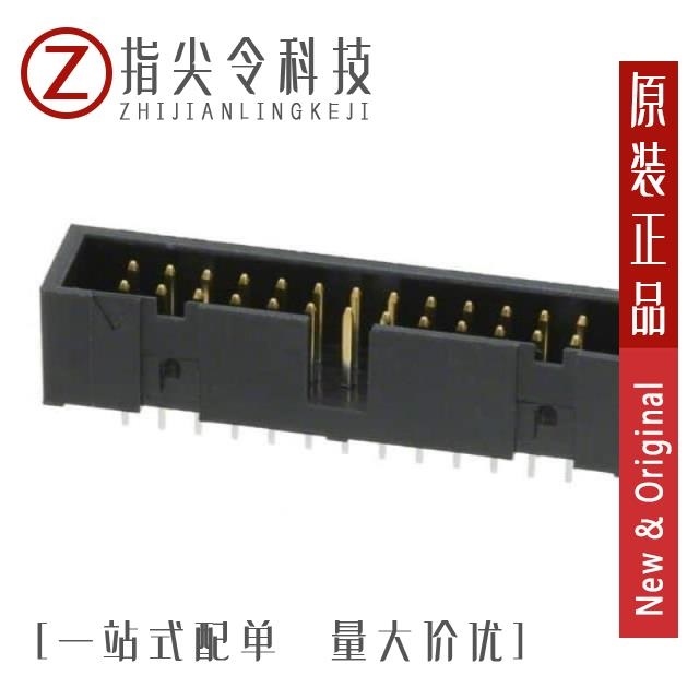 HIF3FC-26PA-2.54DSA(71)/HIF3FC-30PA-2.54DS(71)