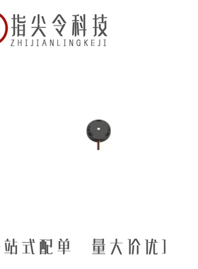 L4-0004-0000-05-N-S-Y-U-F-B-X 全新