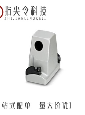 1604342-2/1604398-3/1604342-1