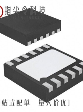 RT9701GB/RT9709GQW/RT9706GB