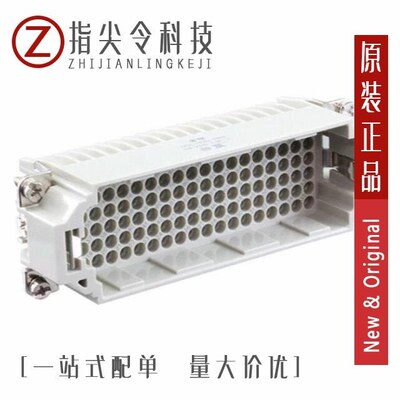 T2031442101-000/T2031082101-000/T2031442201-000