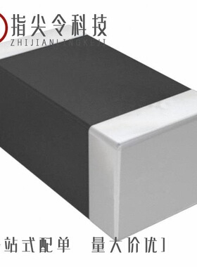 74479776247A/74479775247/74479778310