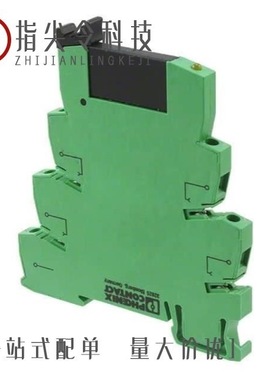 2966744/2966773/2966757