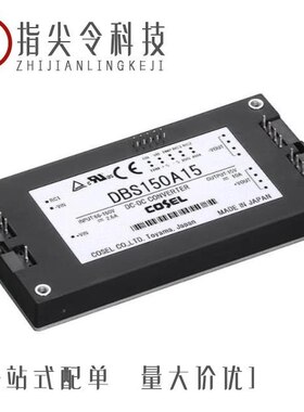 DBS100A05/DBS150A12/DBS150A24