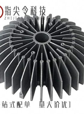 NX501105/WALLS-C4150-001/NX501107