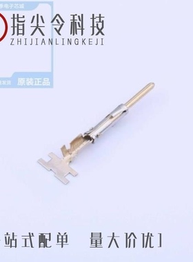 HF1008R-270M/HF1008R-390M/HCTR-681