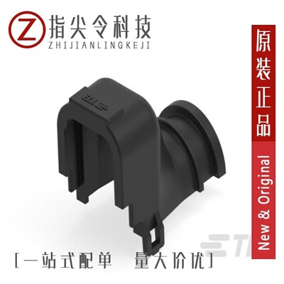 239-3SURSYGW/S530-A3/D91 热卖