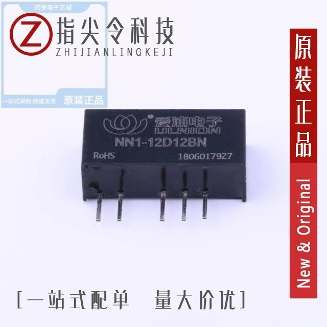 NN1-12D12BN NN1-12S05BN NN1-12S12B3N