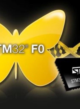 STM32F746IGK7/STM32F050K4U6A/STM32F373RBT6