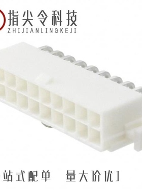 2-1586491-0/2-1586043-0/2-1586765-4