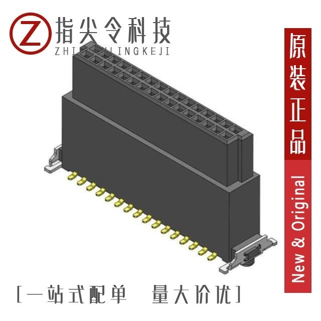 CBEC224-1679B001C1AF/CBEC224-2579B001C1AF