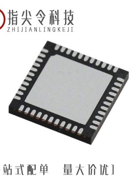 SI5345A-B04739-GMR/SI5344A-B-GM/SI5347A-B04445-GMR