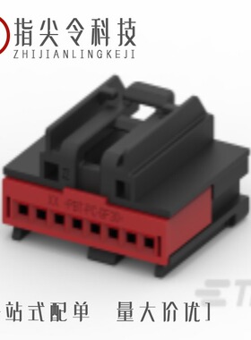 1488973-1/150572-2/1534072-3