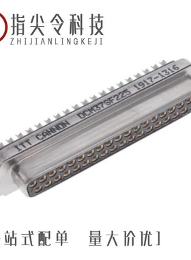 DCM37SJ/DCM37SR/DCM37SN