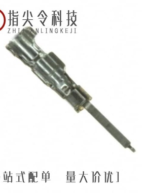 FI-RE41CL-SH2-3000/FI-RE41S-HF-R1500/FI-RE51S-VF