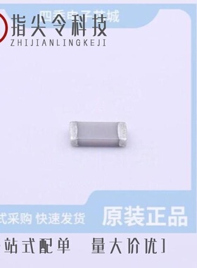 C3216C0G2J152J115AA/C3216X6S1C156M160AC/C3216JB1C685K160AA