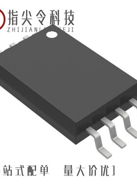 AT93C56AW-10SU-2.7/AT93C56B-MAHM-E/AT93C56AY1-10YI-2.7