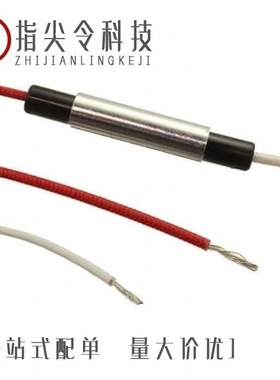 TRS5-50BCR00/TRS5-40BCR00/TRS5-25BLRU