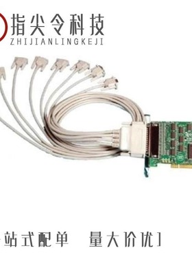 UC-279/UC-310/UC-302