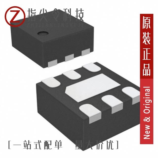 MPQ2735GG-AEC1-Z MPQ2735GG-AEC1-P MPQ27831-HP-MGY-3