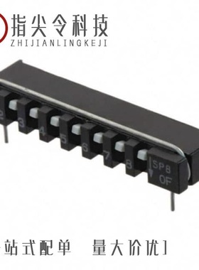 SP705EP-L/SP706EP-L/SPA08N50C3XKSA1