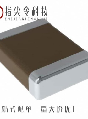 CIG32W1R0MNE/CIGT1608R6EH1R0MNC/CIGT160808XMR24MNC