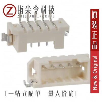 DF3E-5P-2H(54)/DF3E-5P-2H(24)/DF3E-6P-2V(54)