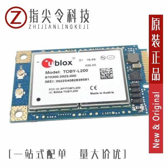 MPCI-L200-03S/MPCI-L200-03S-00/MPCI-L201-02S-00