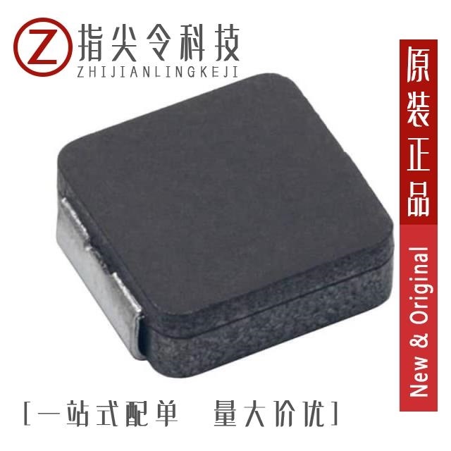 MPX1D0830L4R7 MPX1D0830LR22 MPX1D0830L6R8