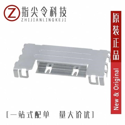 FX16-21P-0.5SD/FX16-31P-0.5SD/FX16-21P-GNDL