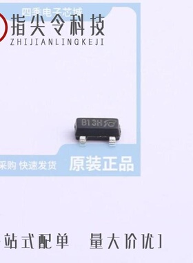 DMG6968U/DMN4468LSS-13/DMN3033LSN