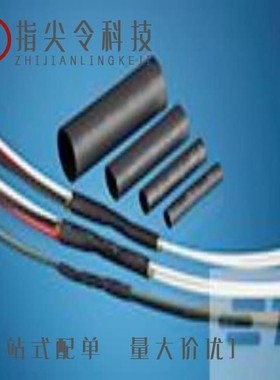 RBK83240XX/RBS80470XX/RA204420XX