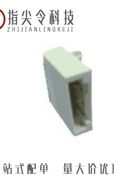 699689-000/699685-000/699681-000