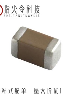 GRM32ER71A226ME20L/GRM32DR72A155KA35L/GRM32MR71H104KA01L