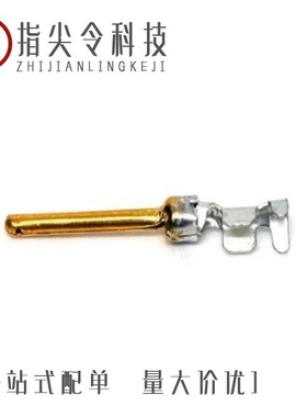 86564620064LF/8656352065LF/86564510064LF