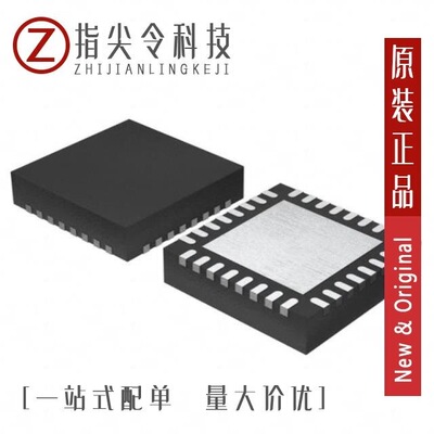 MK02FN64VFM10/MK02FN64VLH10/MK02FN64VLF10