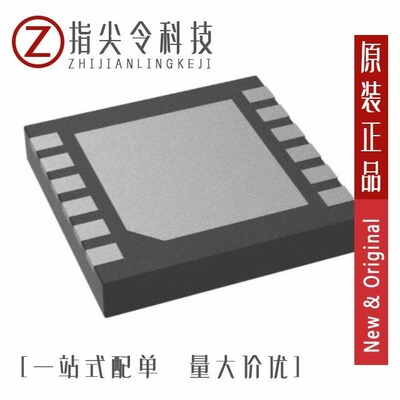 MAX20010EATPA/V+T/MAX20077ATCD2/VY+T/MAX20734EPL+T