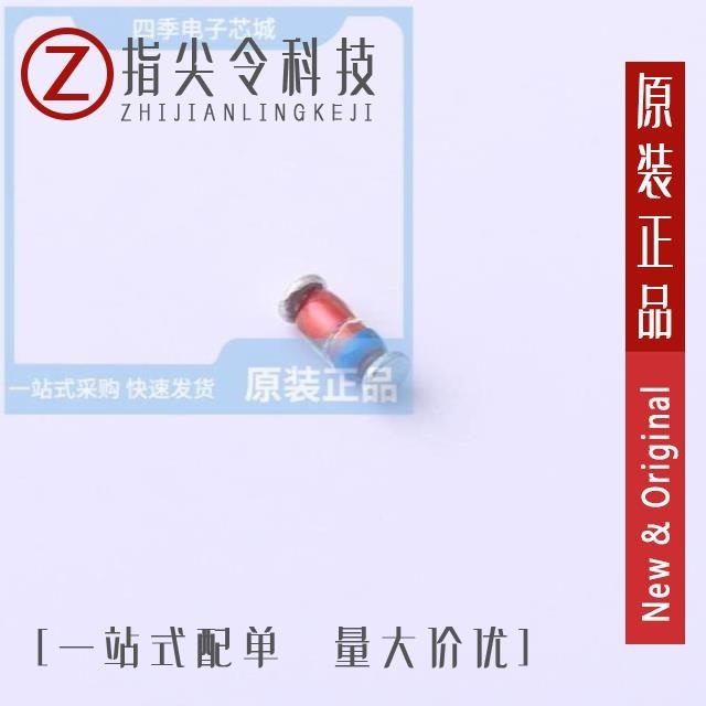 ZMM6V2-MS ZMM6V2PF-M ZMM6V8