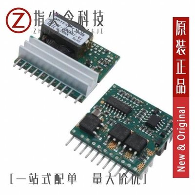 SIL20C2-00SADJ-HJ/SIL20C-05SADJ-V/SIL20C-05SADJ-VJ