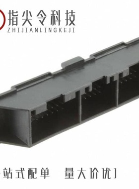 1241381-3/1241209-1/1241346-1