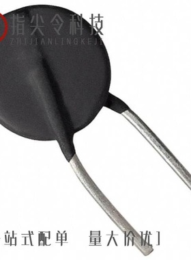 MS35 20010/MS35 5R025/MS35 3R030